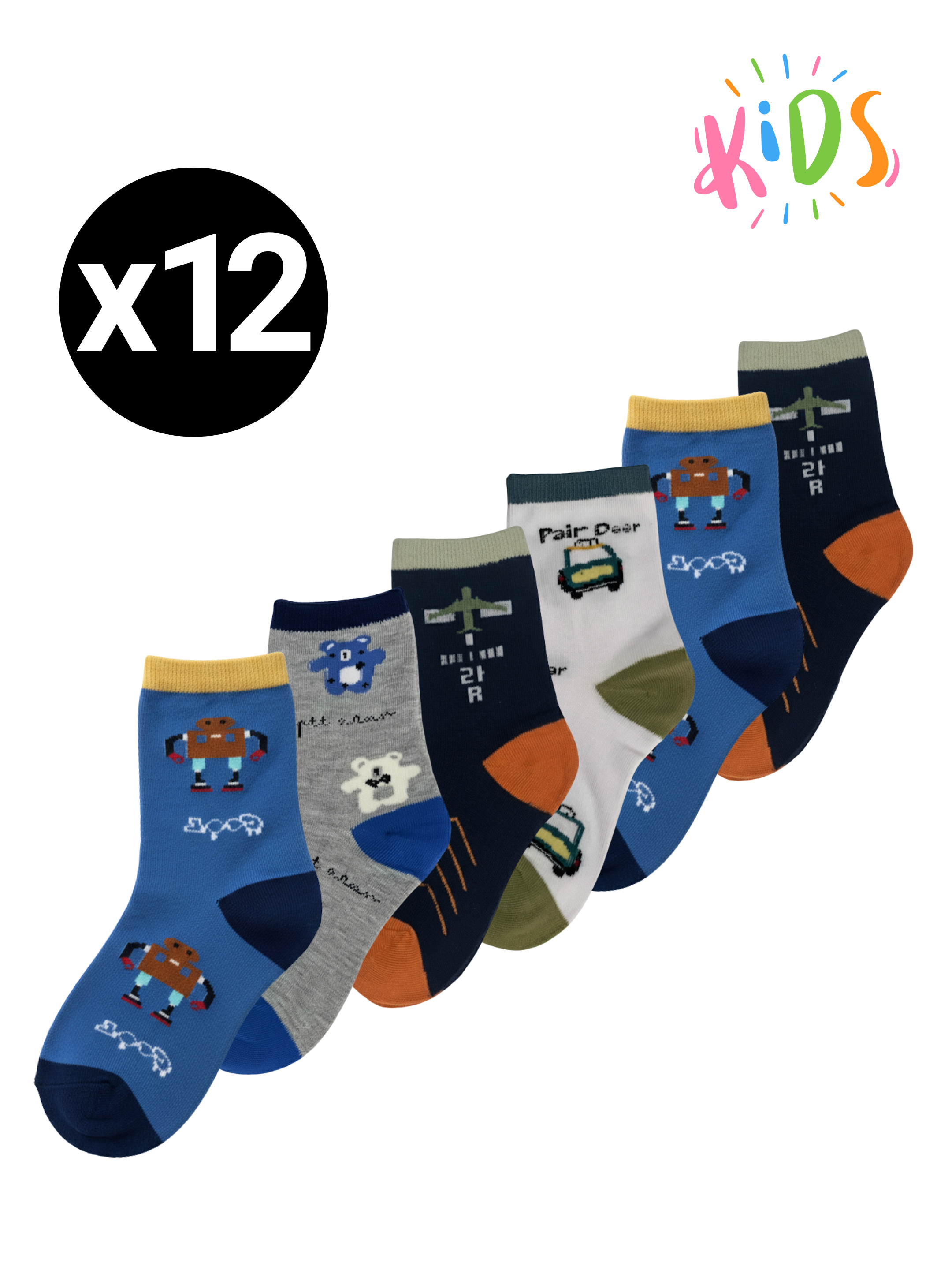 Chaussettes Coton 'Aventure' – (Pack x12)