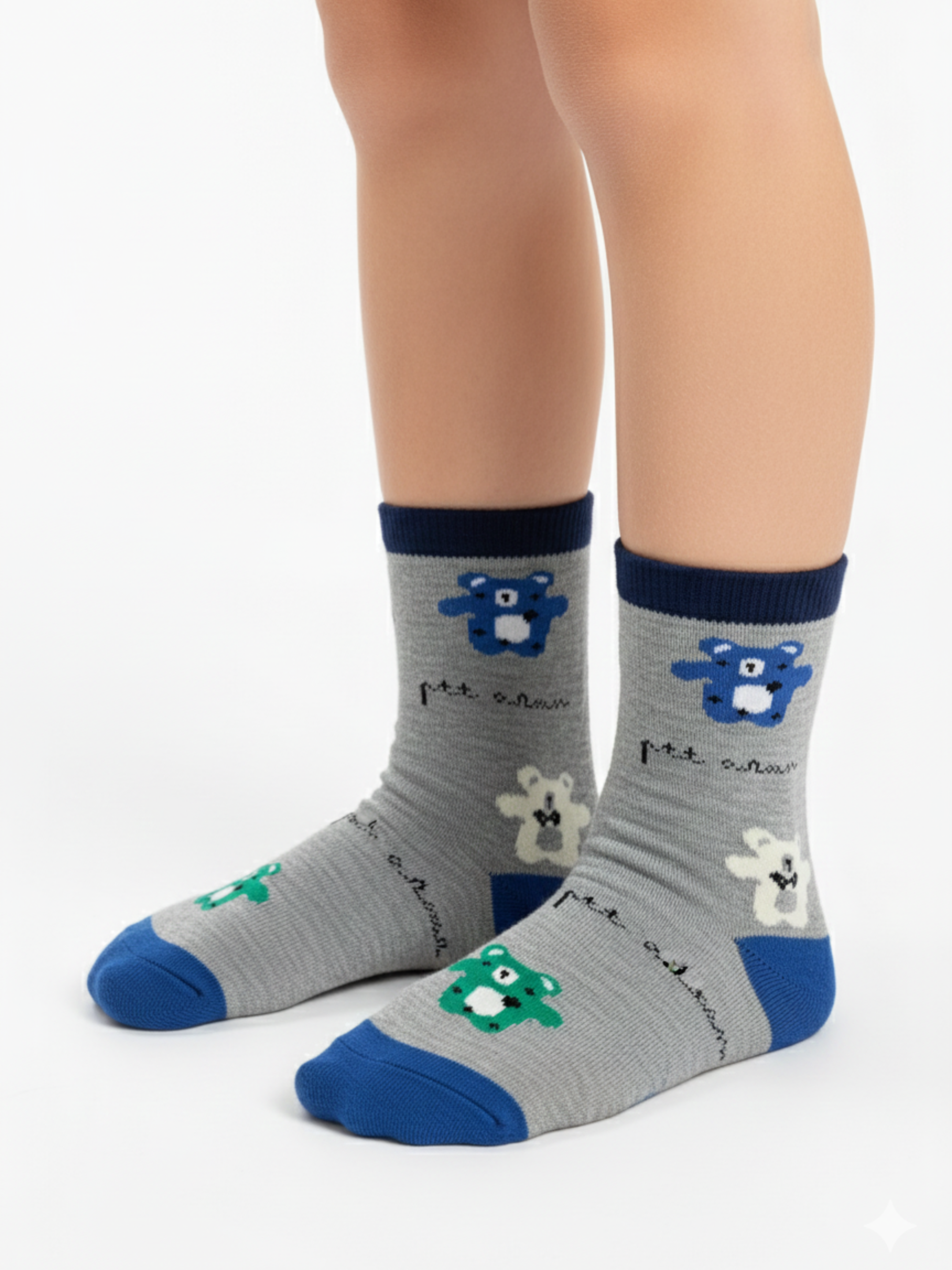 Chaussettes Coton 'Aventure' – (Pack x12)