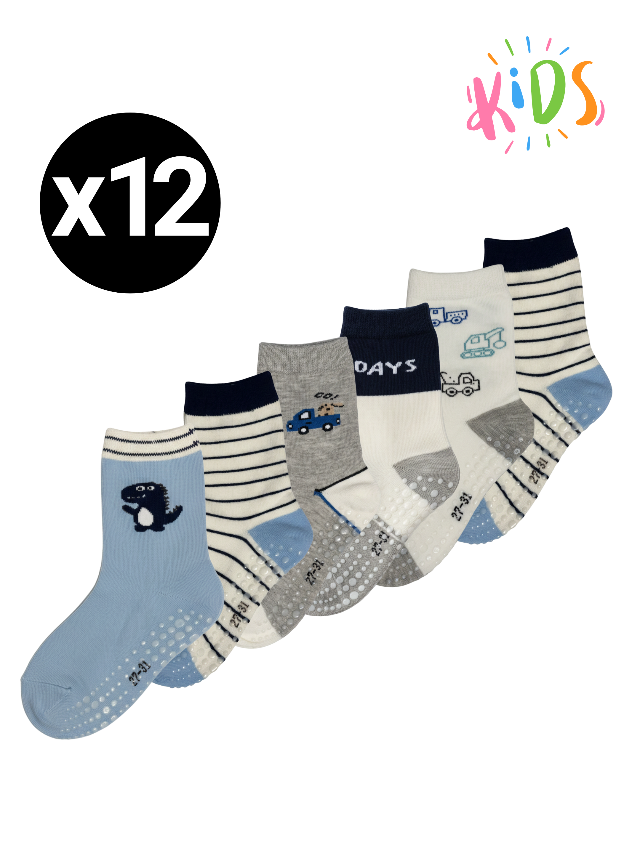 Chaussettes Antidérapantes Garçon – Pack x12