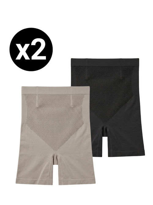 Shorty Gainant Sculptant Booty Lift - Pack (x2)