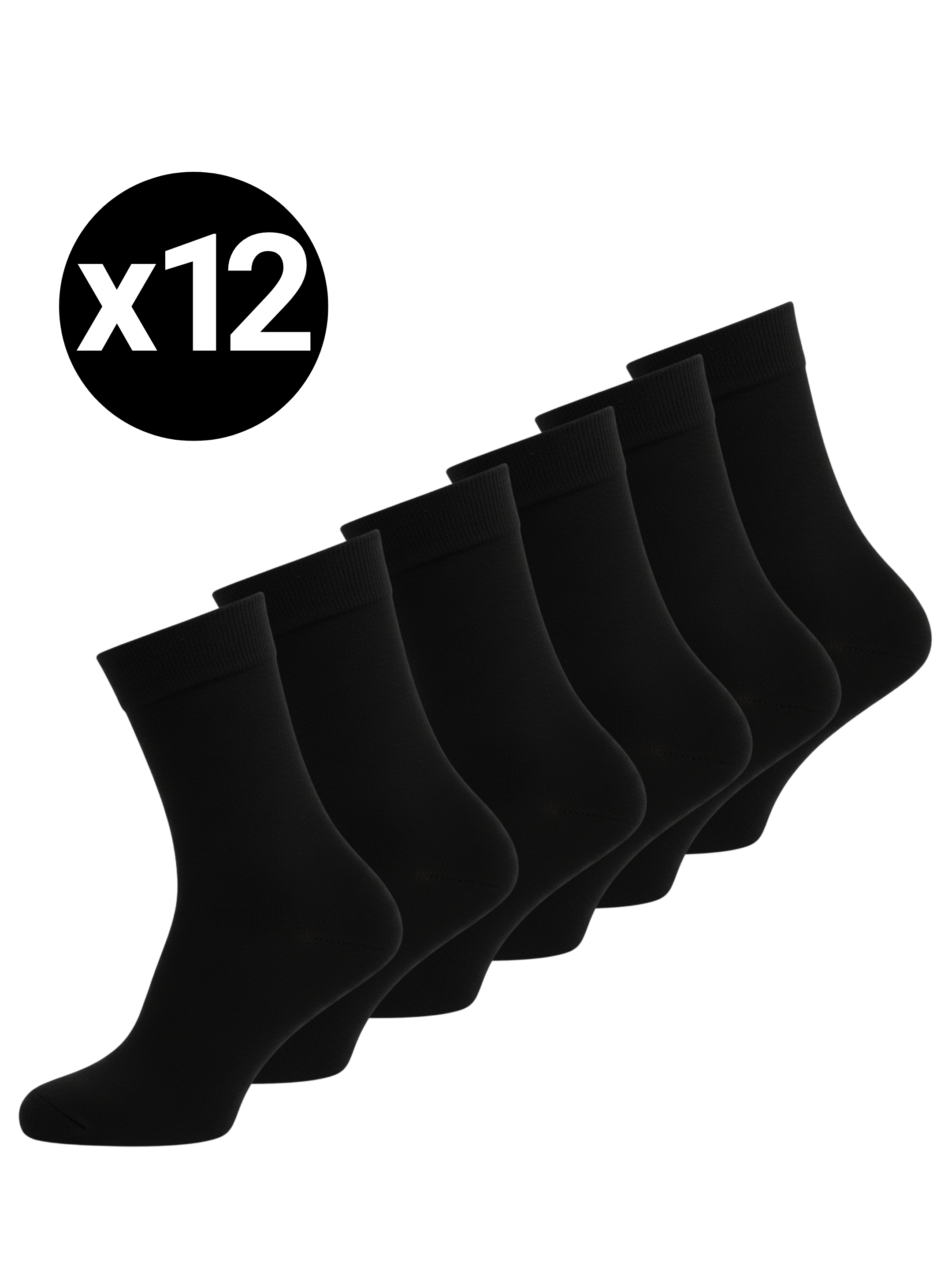 Chaussettes en Bambou