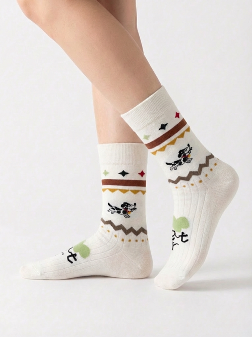Chaussettes 'Cannelle' en Coton – 35/40